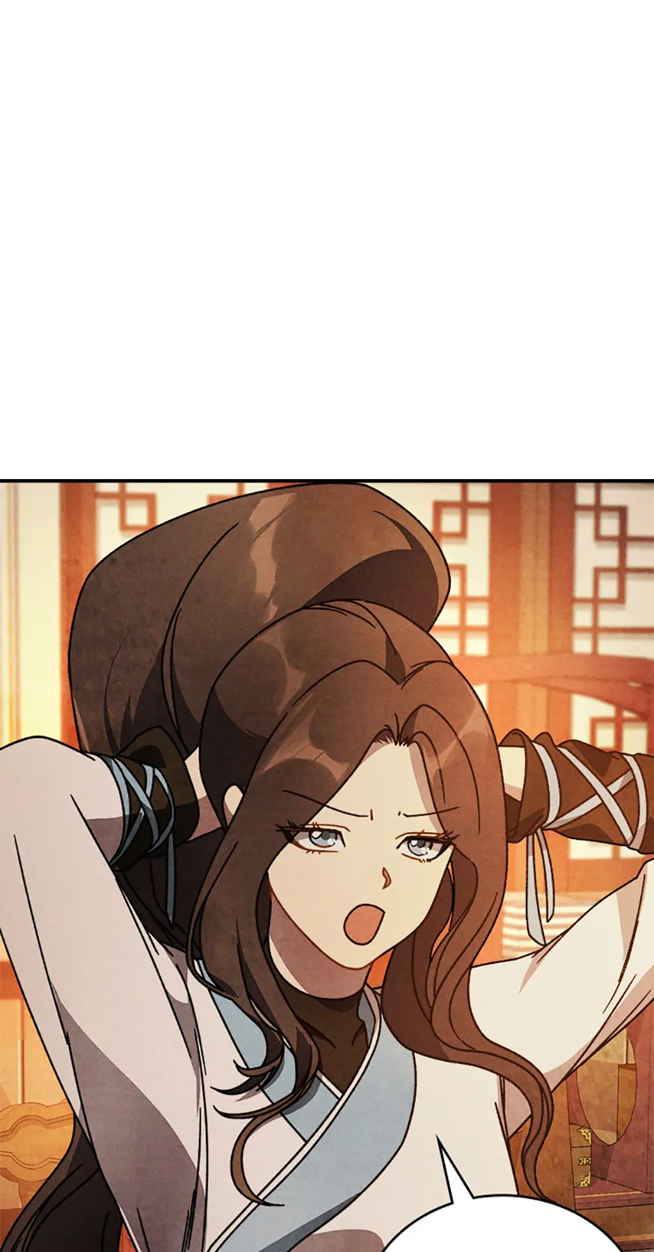 Yi Shen Dang Guan Chapter 89 59
